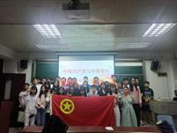 2129f54f7526066921d2fec097494a7